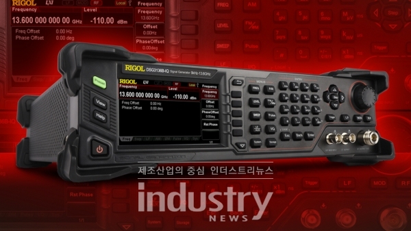 리골이 RF 신호 발생기 시리즈 DSG3000B(IQ)를 발표했다. [사진=리골]