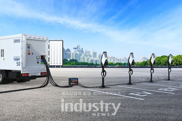 이온어스 50kW 이동형 그린발전기 ‘인디고 50’ [사진=이온어스]