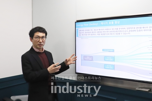 박문환 팀장은 “EcoStruxure에는 초기부터 정확도가 높은 미터 단위의 필드 디바이스가 설치된다”고 강조했다. [사진=슈나이더일렉트릭]