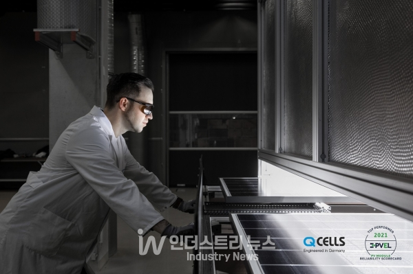 한화큐셀 독일 기술혁신센터 태양광 모듈 품질 테스트
