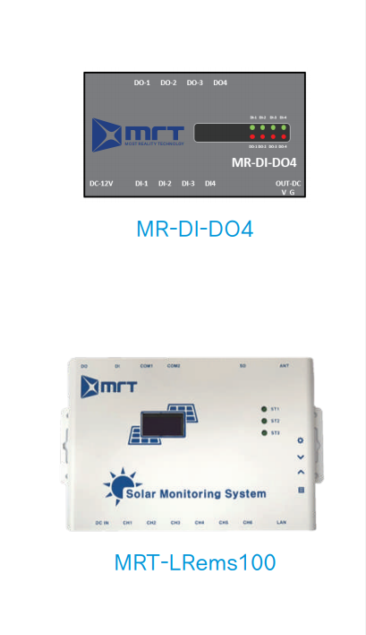 태양광발전 원격 모니터링 및 제어 장치 : 다양한 유무선 통신방법을 통해서 건물 내외부의 통신 제한 지역 최소화한다. 통신회로 절연을 통한 안정성을 강화했다. 국내 모든 인버터의 통신 프로토콜과 호환되고, 이상 상태 발 생 시 접속함의 OFF를 원격 제어할 수 있다. [사진=엠알티]