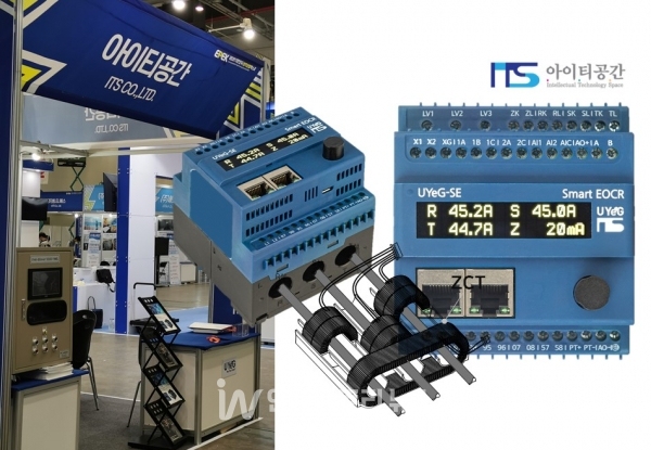 아이티공간은 세계 최초 전류 예지보전 전문기업으로 스마트제조, 스마트시티 분야의 전류데이터 분석을 통한 에너지관리, 설비가동관리, 화재관리, 사고 고장 예지보전 관리 솔루션을 제공하고 있다. [사진=아이티공간]