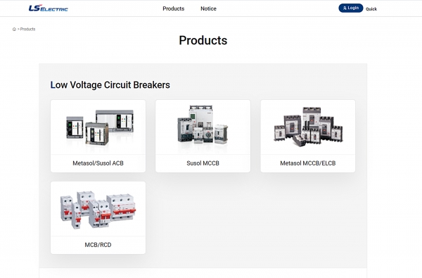 LS Product Finder 플랫폼 화면