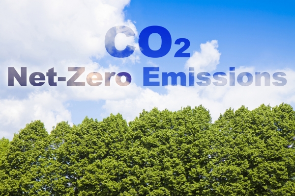 정부와 2050 탄소중립위원회가 2050년 탄소중립 목표 달성을 위해, 2030년까지 2018년 온실가스 배출량 대비 40% 감축하는 NDC 상향안을 발표했다. [사진=utoimage]