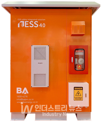 비에이에너지의 EV 충전소 연계형 ESS 제품 [사진=비에이에너지]