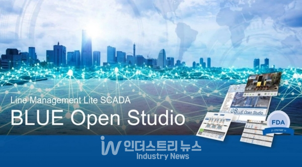 슈나이더일렉트릭이 공장 디지털화를 위한 블루 오픈 스튜디오(Blue Open Studio)를 제공한다고 밝혔다. [사진=슈나이더일렉트릭]