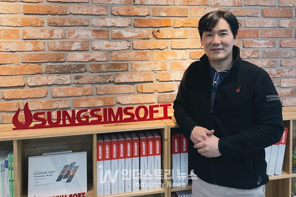 성심유통 이미지