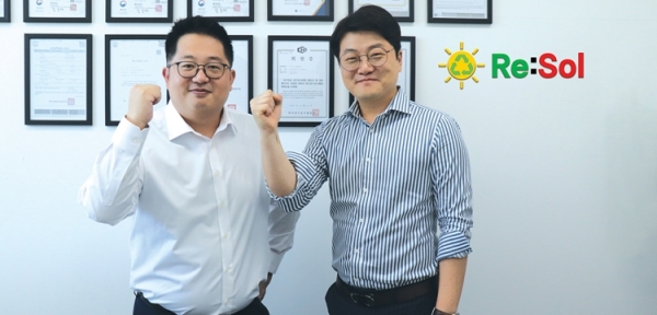 리쏠 이미지