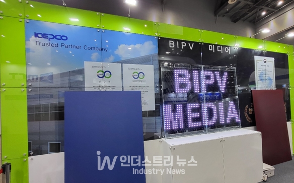 칼선의 BIPV MEDIA [사진=칼선]