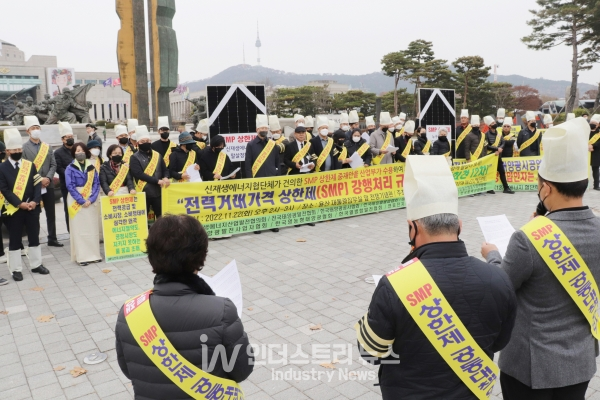 공동대책위는 “SMP 단가가 장기고정계약 단가보다 높을 경우 그 차액금을 한전과 장기고정계약 사업자가 서로 이윤을 동등하게 나누는 방안 제안한다”고 밝혔다. [사진=인더스트리뉴스]