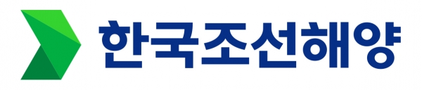 한국조선해양은 이번 인증 획득으로 글로벌 고객들로부터 높은 신뢰를 받게 됐다. 특히 사업 연속성을 공식적으로 증명해 영업력을 높이고, 사업의 안정성을 확보해 ESG 경영 강화에도 도움이 될 것으로 기대하고 있다. [사진=한국조선해양]