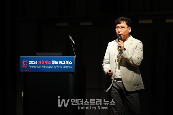 인터엑스 박정윤 대표 [사진=인더스트리뉴스]