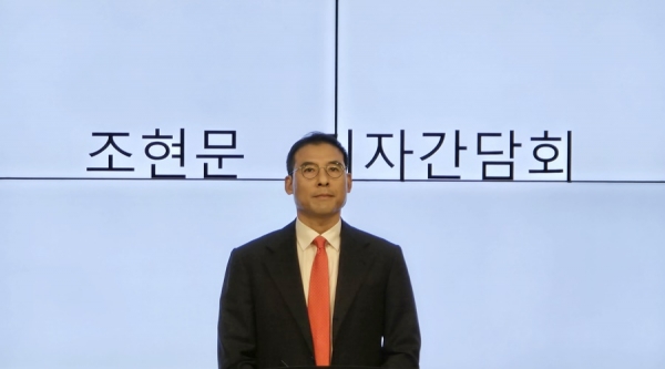 조현문 전 효성 부사장이 5일 오전 서울 강남구 스파크플러스 코엑스점에서 열린 유산 상속 관련 기자간담회에서 발언하고 있다. [사진=한원석 기자]