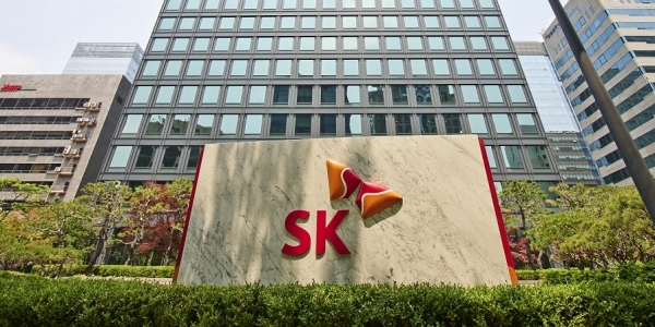 서울 종로구 SK 서린사옥 [사진=SK㈜]
