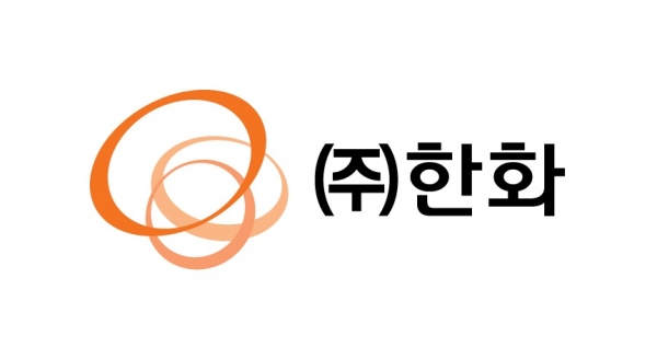 [사진=한화그룹]
