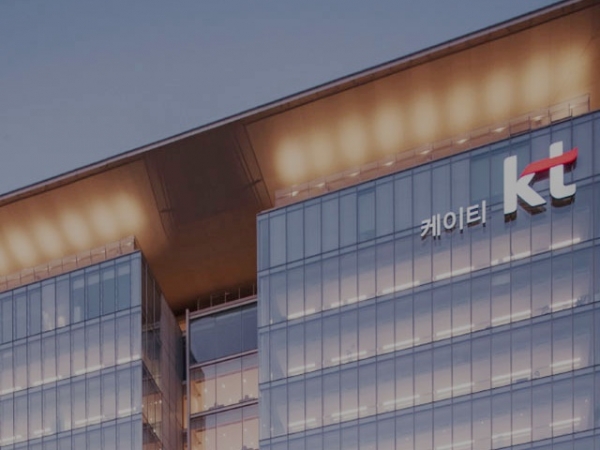 서울 광화문 KT 본사. [사진=KT]