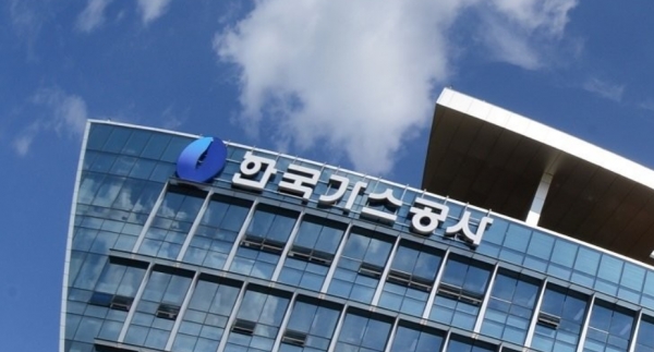한국가스공사 본사/사진 = 한국가스공사