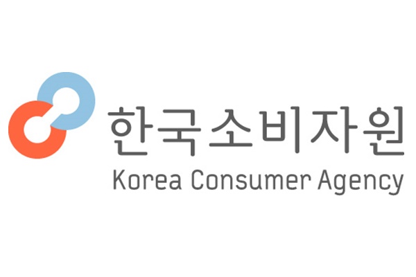 한국소비자원 CI. [자료=한국소비자원]
