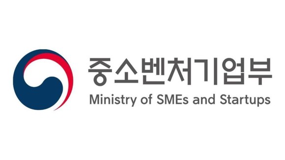 중소벤처기업부가 소상공인 정책자금 상환기간을 최대 5년까지 연장할 수 있는 상환연장제도 개편을 완료하고 16일부터 접수를 받는다고 밝혔다./ 사진 = 중소벤처기업부