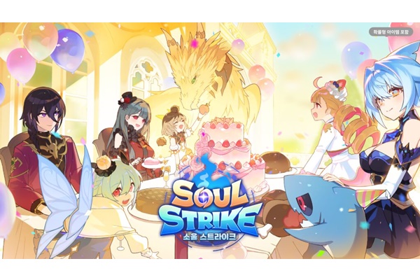 글로벌 누적 매출 2000만 달러를 돌파한 '소울 스트라이크(Soul Strike)' 이미지. [자료=컴투스홀딩스]