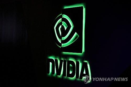 엔비디아 로고 / 사진=연합뉴스