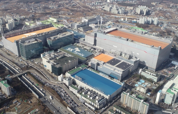 경기도 이천 SK하이닉스 본사/ 사진 = SK하이닉스