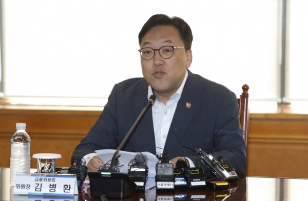 김병환 금융위원장은 9일 서울 강남구 새마을금고중앙회에서 상호금융권 간담회를 가졌다. 이날 간담회에는 농협, 수협, 산림조합, 새마을금고, 신협 대표들이 참석했다 / 사진=연합뉴스
