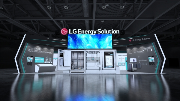 LG에너지솔루션 'RE+ 2024' 전시 부스 조감도/사진 = LG에너지솔루션