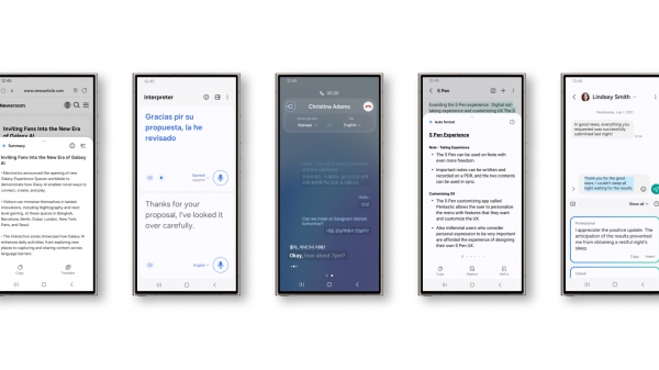 국제 디자인 공모전 'IDEA 2024'서 금상을 수상한 갤럭시 AI UX/ 사진 = 삼성전자