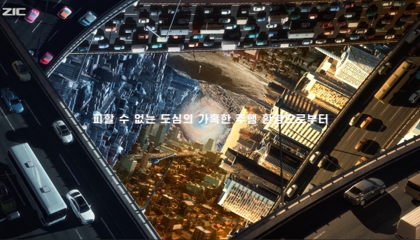 SK엔무브 신규 글로벌 광고 국문버전 스틸컷/ 사진 = SK이노베이션