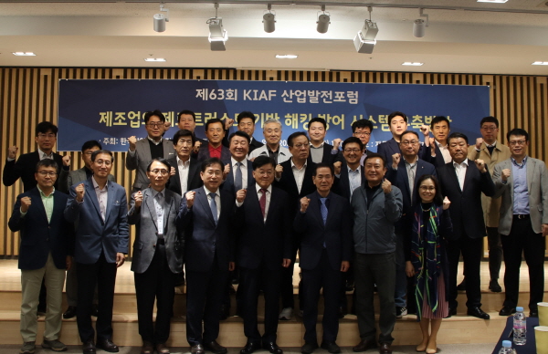 기업들은 방법론 부재로 인해 제로트러스트 도입 전략 수립이 어려운 상태라고 말했다. [사진=KIAF]