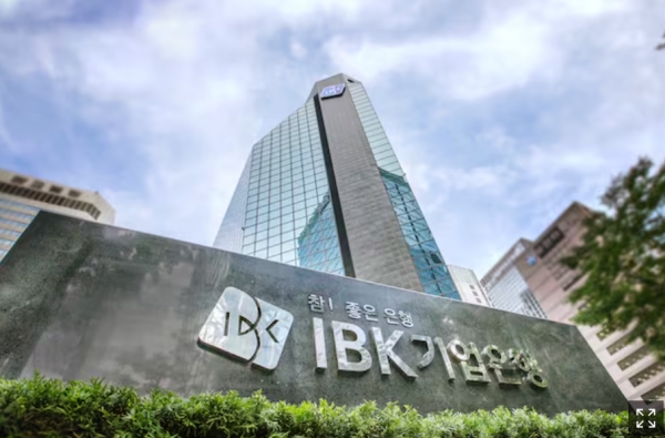 IBK기업은행은 '금융회사의 지배구조에 관한 법률'에 따라 작성한 책무구조도를 금융당국에 제출했다고 밝혔다 / 사진=IBK기업은행