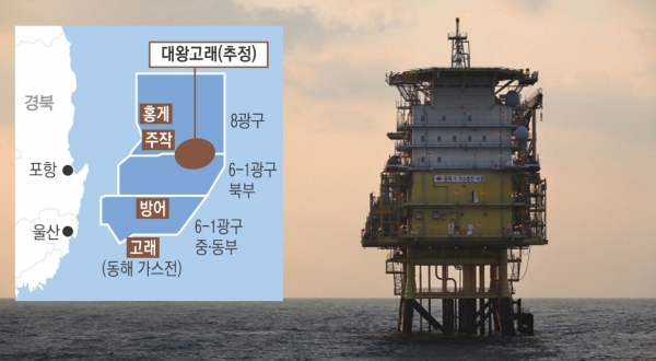 12월 첫 시추를 앞둔 대왕고래 가스전 첫 탐사시추 준비작업이 본격화됐다. 가스공사와 정부는 시추 세부좌표를 확정했고, 시추를 맡은 드릴십 '웨스턴 카펠라'도 이달 중 한국으로 출발한다/사진 = 연합뉴스, 지도 = 산업통상자원부
