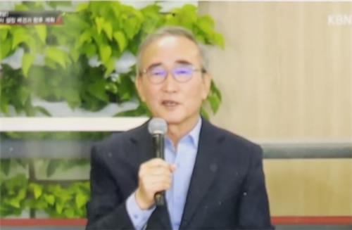 4일 오전 김영섭 KT 대표는 사내방송을 통해 기술 전문 자회사 KT OSP와 KT P&M의 설립 배경과 향후 계획을 설명하는 CEO(최고경영자) 특별 대담을 진행했다./이미지=KT 대담화면 캡쳐
