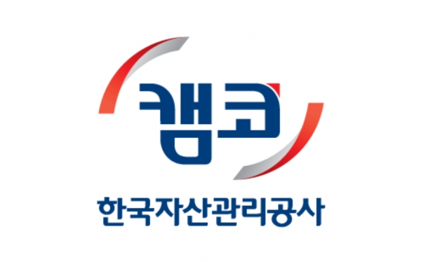 캠코, 한국자산관리공사 CI / 사진=캠코