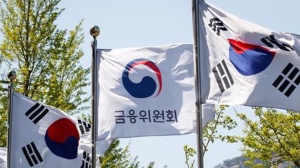 금융위원회 외부 깃발 / 사진=연합뉴스