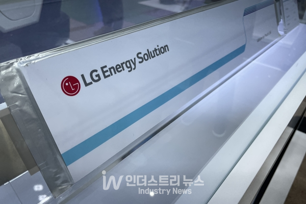 LG에너지솔루션이 한화큐셀 미국법인과 총 4.8GWh 규모의 ESS용 배터리 공급계약을 체결했다고 공시했다.&nbsp;[사진=인더스트리뉴스]
