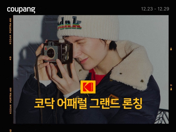 만나요 이미지