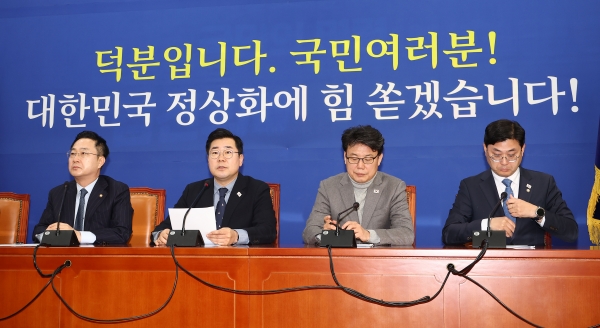 더불어민주당 박찬대 원내대표가 26일 서울 여의도 국회에서 열린 정책조정회의에서 발언하고 있다. /사진=연합뉴스