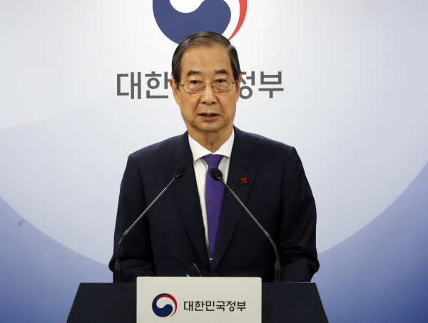 한덕수 대통령 권한대행 국무총리가 26일 서울 종로구 정부서울청사에서 대국민담화를 발표하고 있다. /사진=연합뉴스