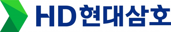HD현대삼호 CI/ 사진 = HD현대