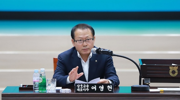 여영현 농협중앙회 상호금융대표이사 / 사진=농협중앙회