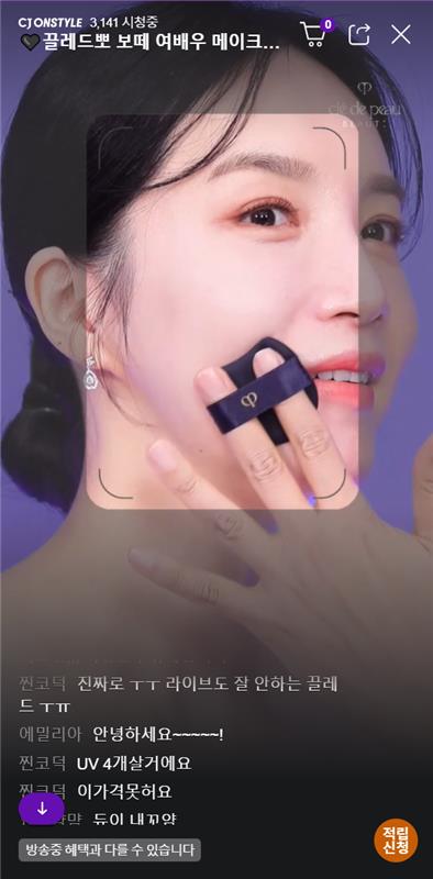 스타일인터렉티브 이미지