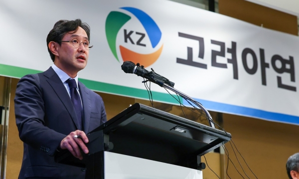 최윤범 고려아연 회장/ 사진 = 연합뉴스