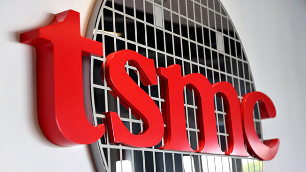 TSMC 로고/ 사진 = 연합뉴스