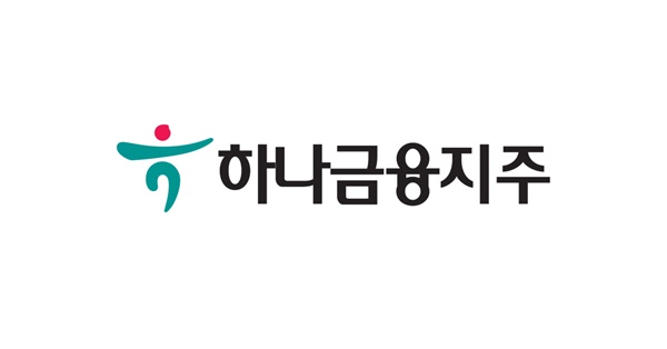 하나금융지주가 2024년 연간 3조 7388억원의 연결당기순이익을 기록하며 사상 최대 실적을 달성했다 / 사진은 하나금융지주 CI