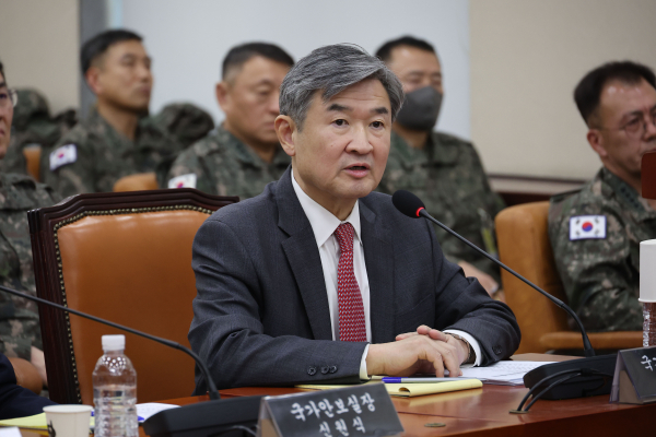 조태용 국가정보원장이 22일 서울 여의도 국회에서 열린 '윤석열 정부의 비상계엄 선포를 통한 내란 혐의 진상규명 국정조사 특별위원회' 1차 청문회에서 의원 질의에 답하고 있다. /사진=연합뉴스