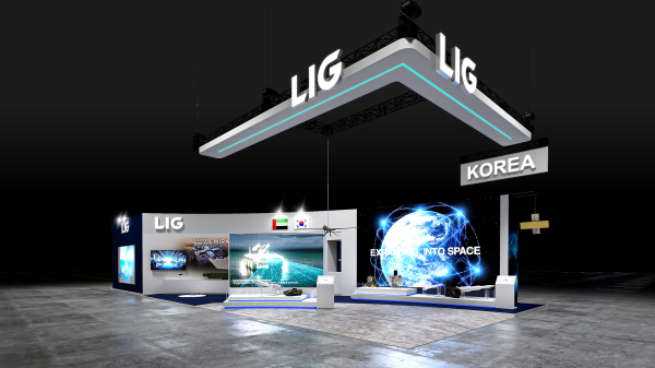LIG넥스원 IDEX 2025 홍보 부스 이미지/ 사진 = LIG넥스원