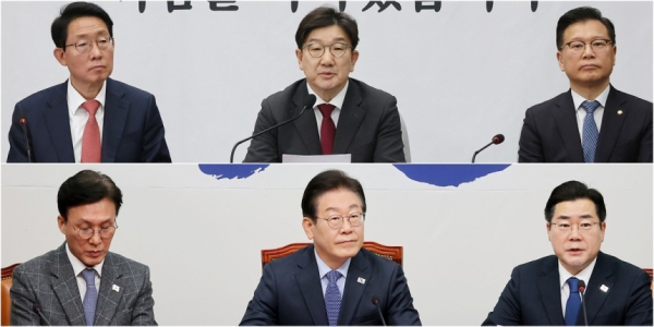국민의힘(위쪽)-더불어민주당. /사진=연합뉴스 자료