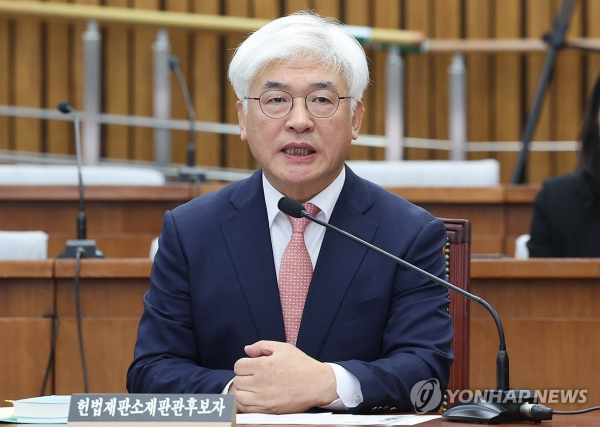 마은혁 헌법재판관 후보자. /사진=연합뉴스